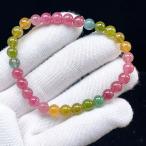 PROME 天然石【一点物】厳選グレード・宝石質・高品質・トルマリン・ブラジル産・ブレスレット・v75277