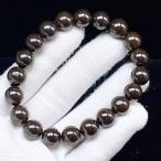 PROME 天然石【一点物】高品質・入荷困難・NWA869隕石・コンドライト・石質隕石 ・北西アフリカ・サハラ砂漠産・ブレスレット ・v75301