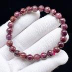 PROME 天然石【一点物】高品質・希少色・ 濃いめ・ピンクトルマリン・ブラジル産・ブレスレット・v75409