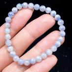 PROME 天然石【一点物】高品質・デュモルチェライト・デュモルチェライトインクォーツ・アメリカ産・ブレスレット・v75436