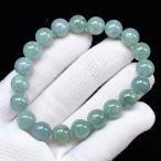 ショッピング天然石 PROME 天然石【一点物】高品質・希少色・本翡翠・ヒスイ・ジェダイド・硬玉・ミャンマー産・ブレスレット・v75565