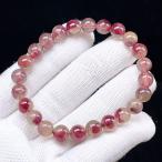 PROME 天然石【一点物】厳選グレード・宝石質・入荷困難・希少色・ ピンクトルマリン・トルマリンシリカ・モザンビーク産・ブレスレット ・v75597