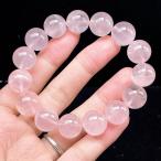 ショッピング天然石 PROME 天然石【一点物】高品質・高透明・ローズクオーツ・ラベンダーピンクローズクオーツ・ パープルローズクオーツ・マダガスカル産・ブレスレット・v75605
