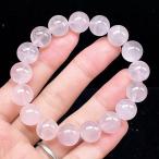 PROME 天然石【一点物】高品質・高透明・ローズクオーツ・ラベンダーピンクローズクオーツ・ パープルローズクオーツ・マダガスカル産・ブレスレット・v75606