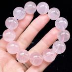 PROME 天然石【一点物】高品質・高透明・ローズクオーツ・ラベンダーピンクローズクオーツ・ パープルローズクオーツ・マダガスカル産・ブレスレット・v75634