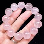 PROME 天然石【一点物】高品質・高透明・ローズクオーツ・ラベンダーピンクローズクオーツ・ パープルローズクオーツ・マダガスカル産・ブレスレット・v75642
