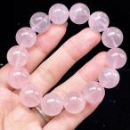 PROME 天然石【一点物】高品質・高透明・ローズクオーツ・ラベンダーピンクローズクオーツ・ パープルローズクオーツ・マダガスカル産・ブレスレット・v75643