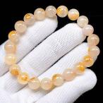 PROME натуральный камень [ один пункт предмет ]...* Aurora кварц *laimo Night in кварц * Brazil производство * браслет *v75768