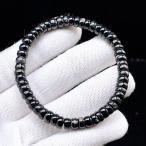 PROME 天然石【一点物】高品質・ハイパーシーン・紫蘇輝石・エジプト産・ブレスレット・v75884