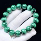 PROME 天然石【一点物】高品質・マラカイト・ロシア産・ブレスレット・v75919