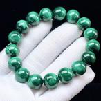 PROME 天然石【一点物】高品質・マラカイト・ロシア産・ブレスレット・v75920