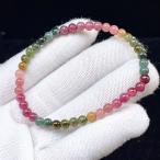 PROME 天然石【一点物】高品質・トルマリン・ブラジルトルマリン・ブラジル産・ブレスレット・v75978