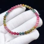 PROME 天然石【一点物】高品質・トルマリン・ブラジルトルマリン・ブラジル産・ブレスレット・v75984
