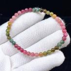 PROME 天然石【一点物】高品質・トルマリン・ブラジルトルマリン・ブラジル産・ブレスレット・v75989