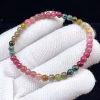 PROME 天然石【一点物】高品質・トルマリン・ブラジルトルマリン・ブラジル産・ブレスレット・v75994