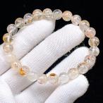 PROME 天然石【一点物】オーロラクォーツ・ライモナイトインクォーツ・ブラジル産・ブレスレット・v76037