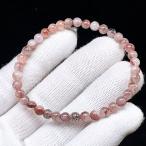 PROME 天然石【一点物】高品質・入荷困難・レピドクロサイトインクォーツ・ファイヤークォーツ・ブラジル産・ブレスレット ・v76053