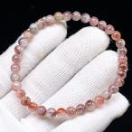 PROME 天然石【一点物】高品質・入荷困難・レピドクロサイトインクォーツ・ファイヤークォーツ・ブラジル産・ブレスレット ・v76064