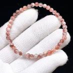 PROME 天然石【一点物】高品質・入荷困難・レピドクロサイトインクォーツ・ファイヤークォーツ・ブラジル産・ブレスレット ・v76085