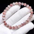 PROME 天然石【一点物】高品質・入荷困難・レピドクロサイトインクォーツ・ファイヤークォーツ・ブラジル産・ブレスレット ・v76113