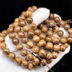 PROME Вьетнам ..10mm ( дерево. 30 год . аромат. незначительный высокая температура . трение если сделать .. .. аромат . делать ) браслет ..NO.W115