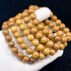 PROME зеленый .*10mm* America производство * браслет [ наш магазин. . дерево. человеческий труд ароматические вещества ... нет.]