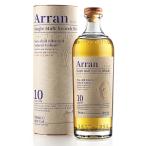 アランモルト10年 / Arran Single Malt 10 years old