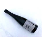  nonalcohol Gin *nema/ Non Alcoholic Gin NEMA