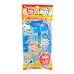 Yahoo! Yahoo!ショッピング(ヤフー ショッピング)【公式直営店】ムクなわとびネーム付パック入 青 NW-MNMF ギンポー 銀鳥産業