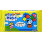 【公式直営店】紙粘土/かるかる紙