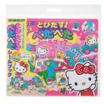 【公式直営店】とびだす！ぺたぺたシールブック HELLO KITTY KT-PTKF 銀鳥産業【メール便８】