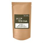 Yahoo! Yahoo!ショッピング(ヤフー ショッピング)コーヒー豆 焙煎したて直送 カシスやベリーの力強いコク マサイAA （ケニア） コーヒー豆　 銀河コーヒー 150g