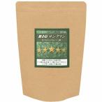 コーヒー豆 焙煎したて直送 苦味とコクを堪能 ビッグマンデリン(深煎り フレンチロースト) 銀河コーヒー 350g