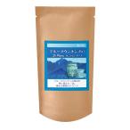 コーヒー豆 焙煎したて直送 ブルーマウンテンNo1 セントピータース 銀河コーヒー 150g