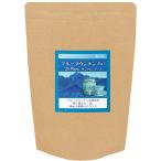 コーヒー豆 焙煎したて直送 ブルーマウンテンNo1 セントピータース 銀河コーヒー 350g