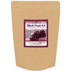 コーヒー豆  焙煎したて直送 ブラックフルーツ（ケニア）銀河コーヒー 350g
