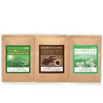ドリップバッグ まろやか３種セット お試しアソート 3種 各2個 銀河コーヒー バリ神山ハニー(バリ島) ショコラピーベリー(ブラジル) エーデルワイス(タンザニア)