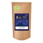 Yahoo! Yahoo!ショッピング(ヤフー ショッピング)コーヒー豆 生豆 星山 （ミャンマー）  銀河コーヒー 250ｇ