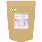 Yahoo! Yahoo!ショッピング(ヤフー ショッピング)【次回 ２０２６春 予定】コーヒー豆 生豆 「さくらブルボン」 銀河コーヒー 600ｇ