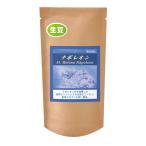 コーヒー豆 生豆 英雄が愛した伝説