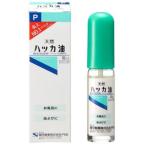健栄製薬　天然ハッカ油　スプレー　10ml　アロマ お風呂 虫よけ　（メール便可）