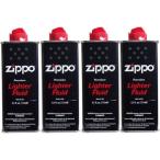 （4個セット）　ZIPPO　ジッポ　オイル　小缶　133ml　ライターオイル（メール便可）