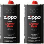 (2 piece set ) Zippo ZIPPO lighter oil large can 355ml