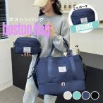 ボストンバッグ ミニポーチ 旅行バッグ 修学旅行 3way レディース 旅行 大容量 ポーチ 2泊 キルト風 キャリーオンバッグ バッグ 機内持ち込み 旅行かばん