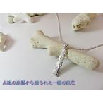 Yahoo! Yahoo!ショッピング(ヤフー ショッピング)ハワイアンジュエリー　チューブ ネックレス　チョーカー　スクロール　マイレ　シルバー ネックレス　プルメリア