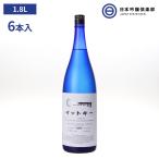 日本酒 イットキー It's the key 純米吟醸 1800ml 6本 12度 玉川酒造 酒 清酒