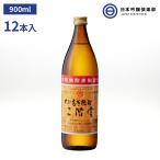 麦焼酎 二階堂 900ｍl 25度 12本 酒 焼