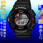 Yahoo! Yahoo!ショッピング(ヤフー ショッピング)腕時計 メンズ Gショック 9300型 ソーラー ケース幅50mm マッドマン ポリウレタンベルト ブラック/シルバー色 G-SHOCK 111NG93001