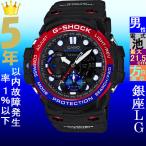 Yahoo! Yahoo!ショッピング(ヤフー ショッピング)腕時計 メンズ Gショック 1000型 クォーツ ケース幅55mm ガルフマスター ポリウレタンベルト ブラック/ブラック色 G-SHOCK 111NGN10001A