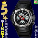 Yahoo! Yahoo!ショッピング(ヤフー ショッピング)腕時計 メンズ Gショック 590型 クォーツ ケース幅45mm ポリウレタンベルト ブラック/ブラック色 G-SHOCK 111QAW5901A